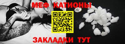 индика Туймазы