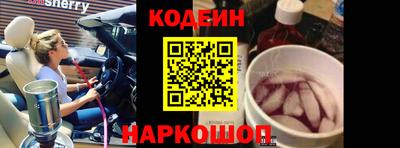 кокаин перу Тула