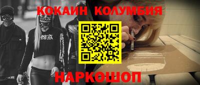 индика Туймазы