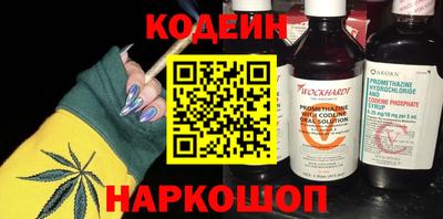 кокаин перу Тула