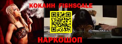 индика Туймазы