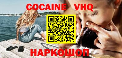 индика Туймазы