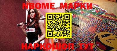 индика Туймазы