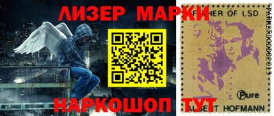 индика Туймазы