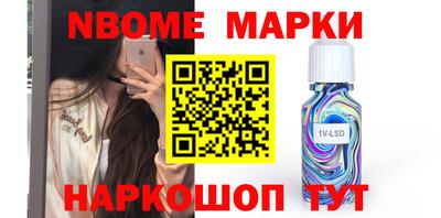 прущая мука Уссурийск