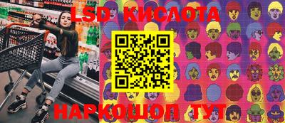 кокаин перу Тула