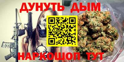 СК Тулун