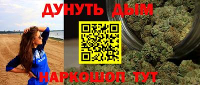индика Туймазы