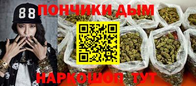 кокаин перу Тула