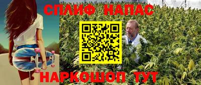 кокаин перу Тула