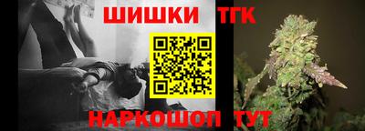 СК Тулун