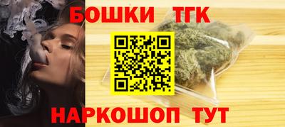 СК Тулун