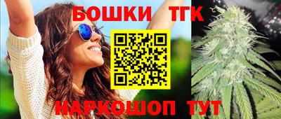 индика Туймазы