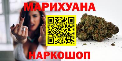 СК Тулун