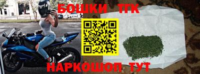 кокаин перу Тула