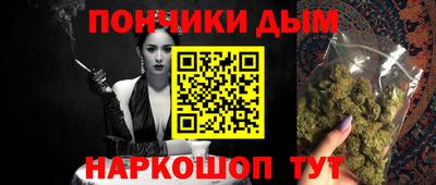 СК Тулун