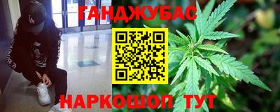 индика Туймазы