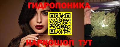 индика Туймазы