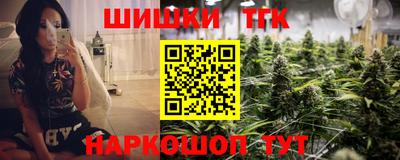 кокаин перу Тула