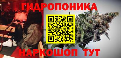 дистиллят марихуана Усть-Джегута