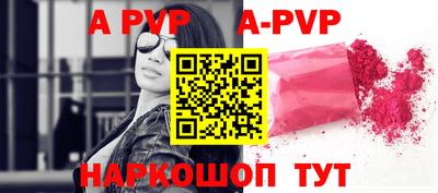 СК Тулун