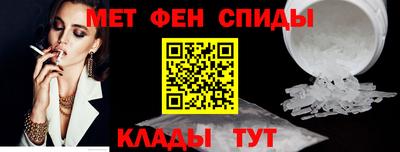 СК Тулун
