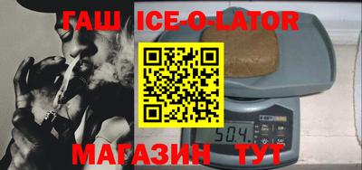 СК Тулун