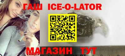 индика Туймазы