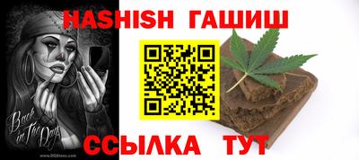 СК Тулун