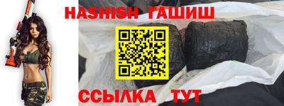 кокаин перу Тула