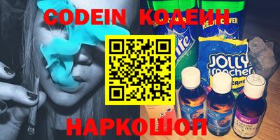 индика Туймазы