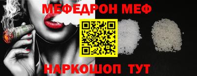 индика Туймазы