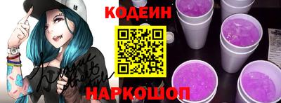 СК Тулун