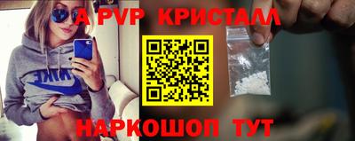 СК Тулун