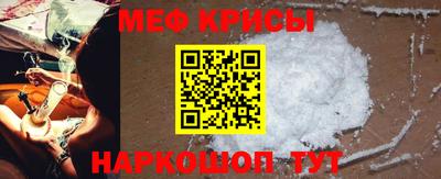 СК Тулун
